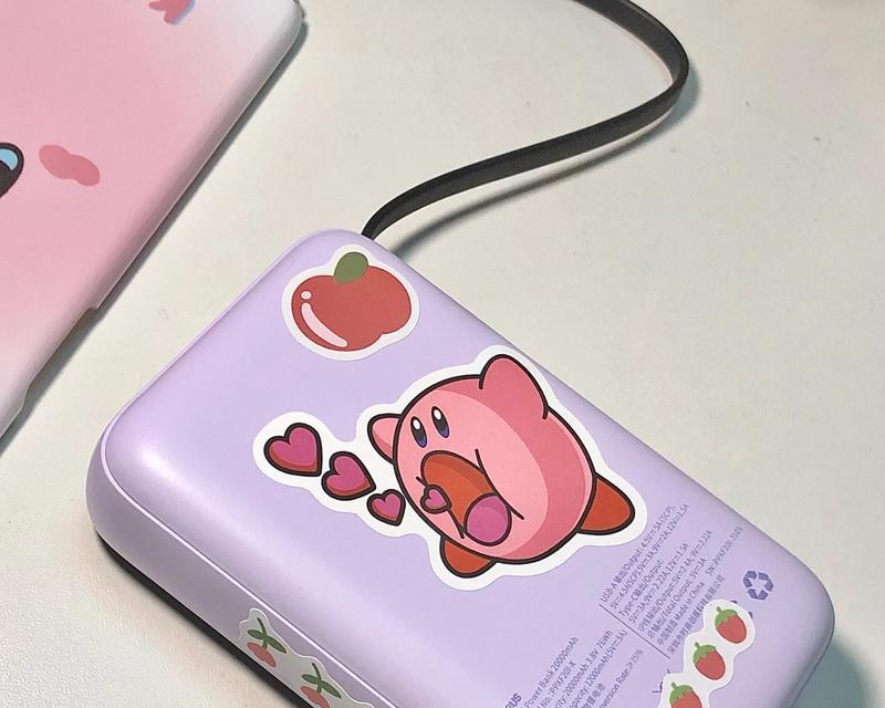 移动电源纯色贴纸的作用是什么?