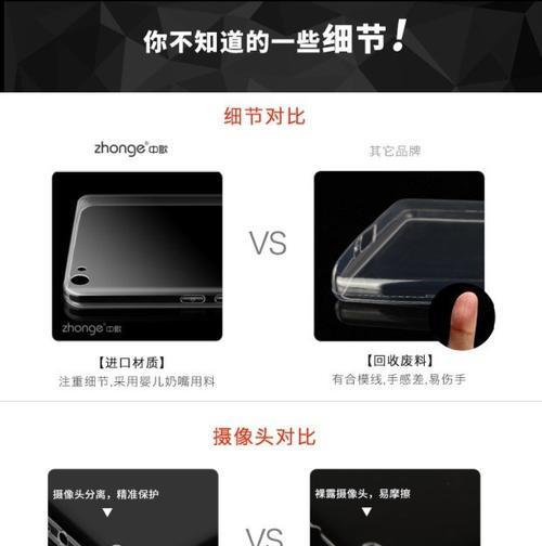 荣耀200翻盖式手机壳如何设置?设置后有哪些功能?