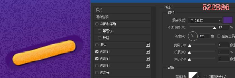 五颗球游戏机制作视频教程是什么?
