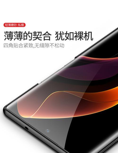 荣耀60手机壳挂饰安装方法是什么?