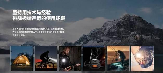 天玑芯片适合哪些hifi蓝牙耳机?适配过程中可能遇到什么问题?