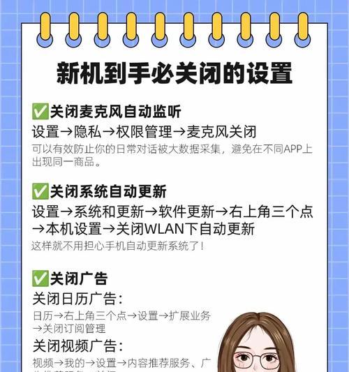 荣耀两个页面的手机怎么切换?操作方法和使用技巧?