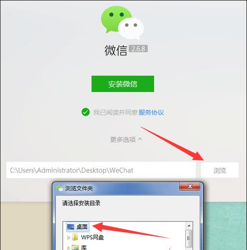 云端服务器掉线如何诊断?查看云端服务器状态的方法是什么?