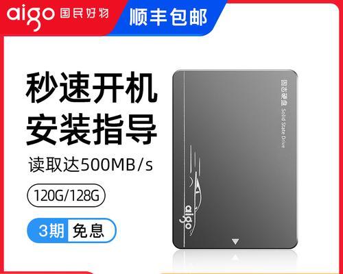 战将移动硬盘的使用方法是什么?