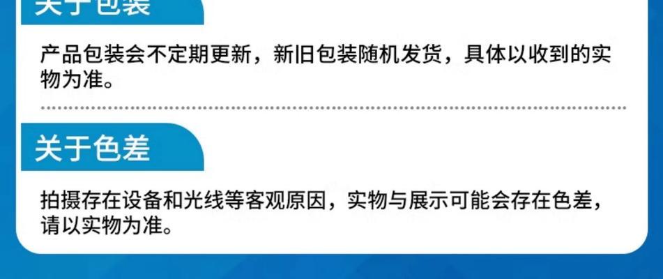 佳能相机遮光罩5d3怎么用?安装步骤是什么?