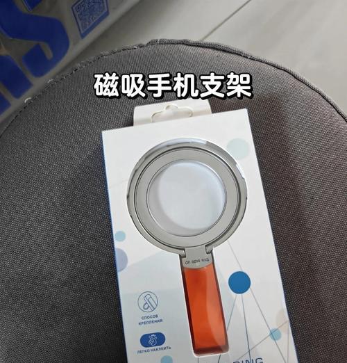 平板支架加磁吸片的正确使用方法是什么?使用中有哪些常见问题?