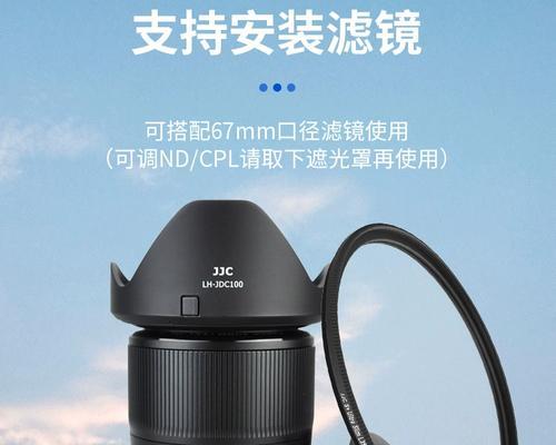佳能相机水壶拆解步骤是什么?
