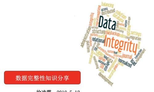 苹果电脑读卡器数据传输方法是什么?如何确保数据完整性?