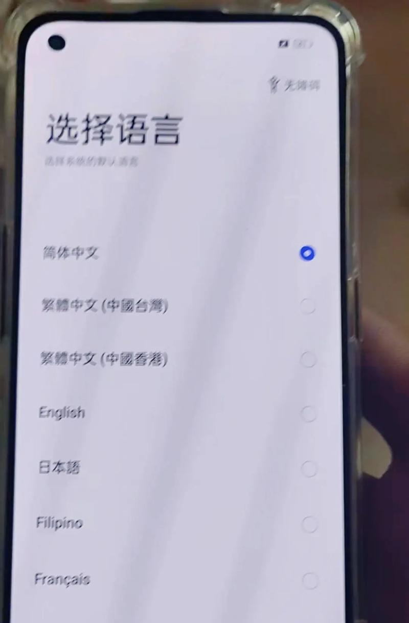 一加11手机检测隐藏摄像头方法?如何确保隐私安全?