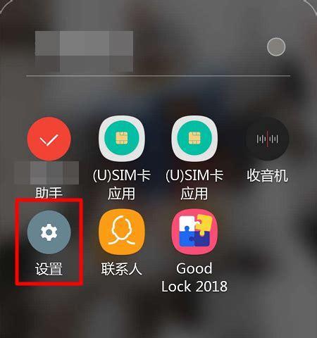 小米手表支付功能如何使用?操作指南是什么?