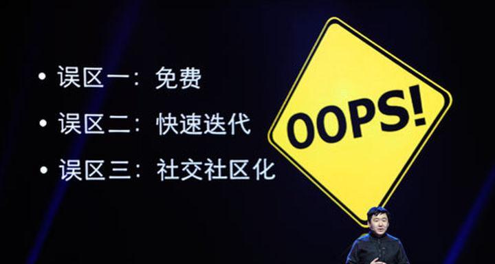 极客创新电源性能如何?用户评价怎么样?