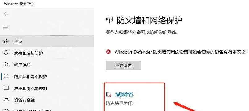 解决ea服务器问题的有效方法有哪些?