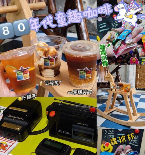 压泡泡游戏机操作方法是什么?