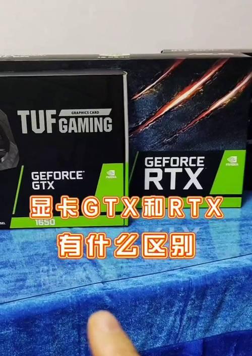 rtx显卡驱动如何拆装?拆装过程中需要注意什么?