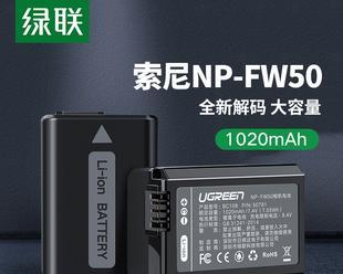 数码相机充电错误的解决方法是什么?