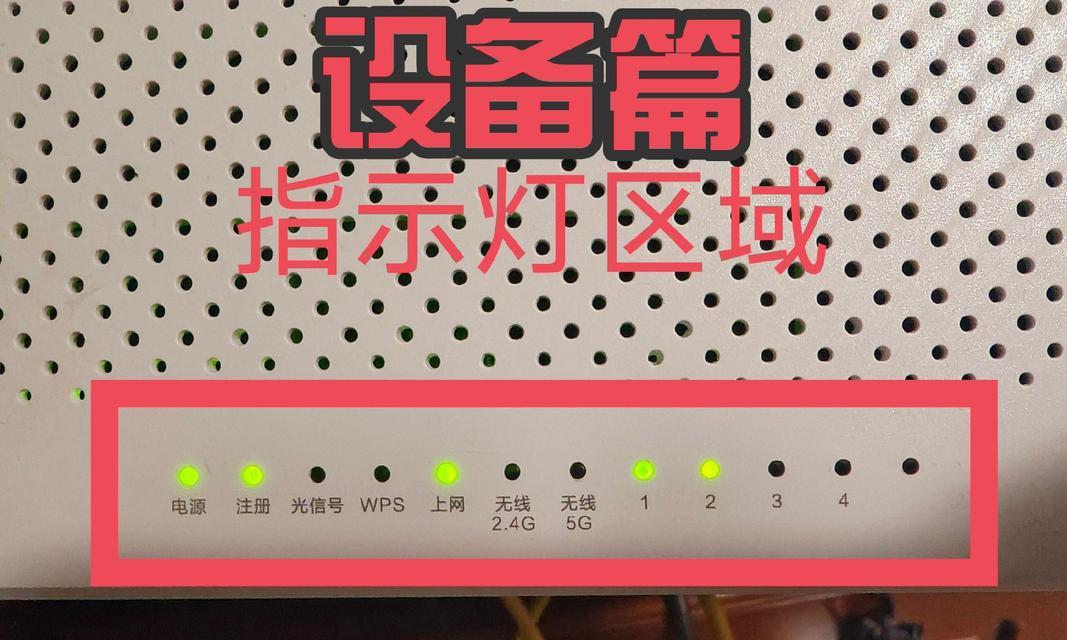移动机顶盒只有一个台怎么解决?