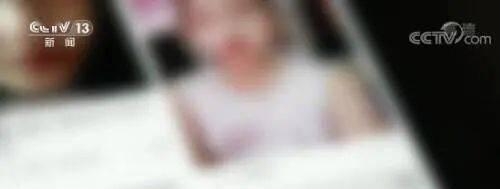 模拟器查找父母房间视频方法?视频隐私保护怎么做?
