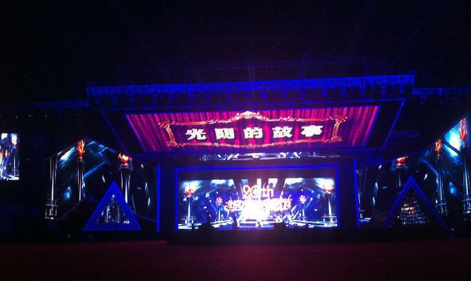 音响师和灯光师在行业中的地位如何?