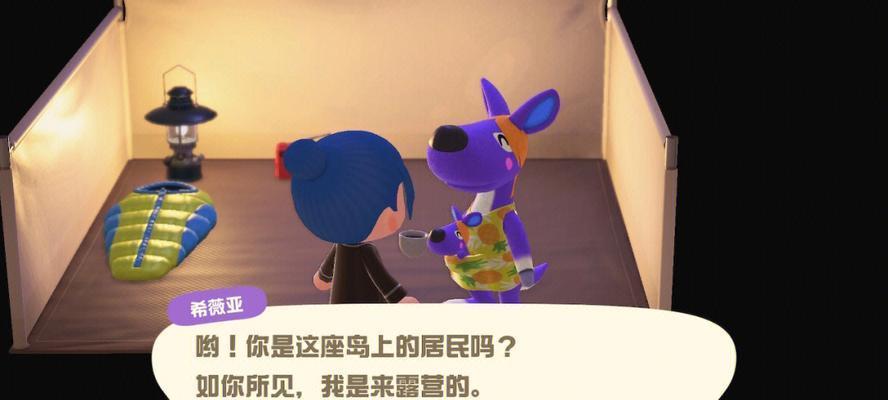 露营时如何使用投屏游戏机?使用过程中常见问题有哪些?