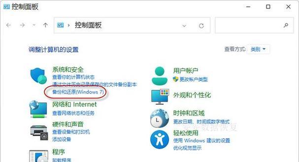 系统优盘和移动硬盘的使用方法是什么?