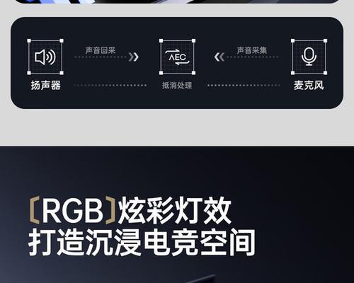 漫步者音响低音炮白色型号是什么?特点有哪些?