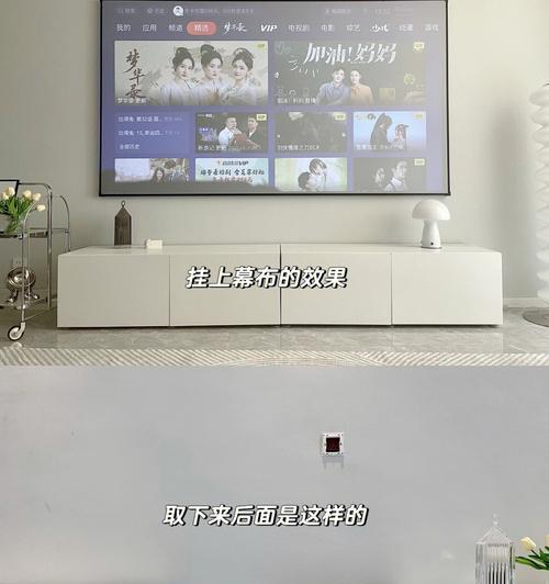 如何让老旧电视机焕发新生?复活电视机的步骤有哪些?