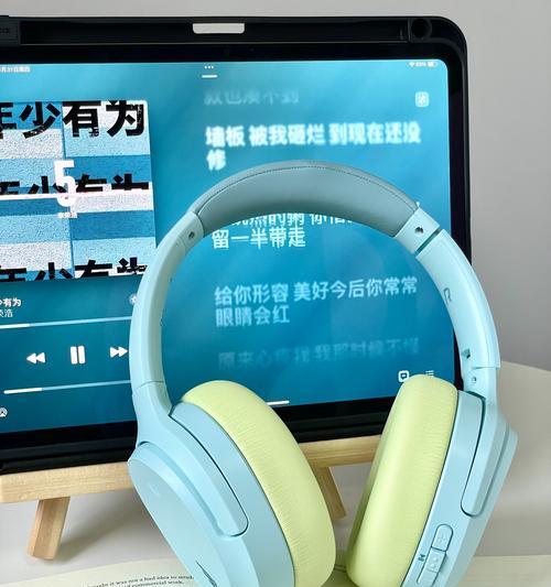 适合躺着听歌的蓝牙耳机有哪些推荐?