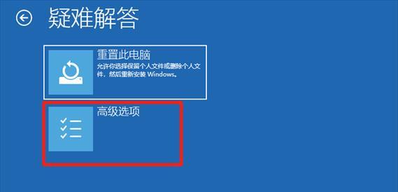 电脑如何避免记录内存信息？