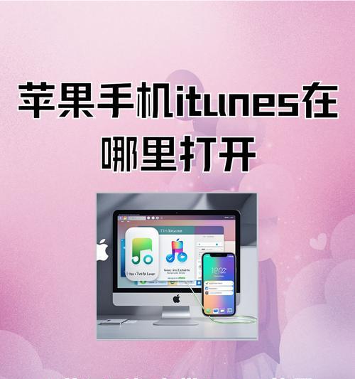 小眼哥推荐的苹果手机软件有哪些?如何下载?