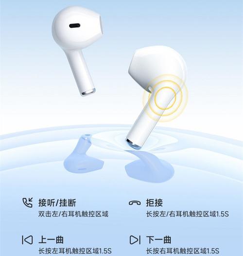 蓝牙包厢耳机如何连接电脑?连接过程中需要注意什么?