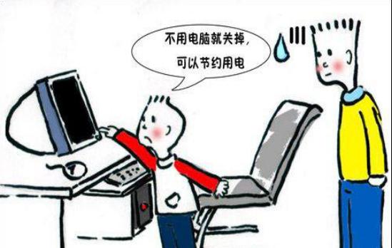 外放电源耗电情况如何?为什么会费电?