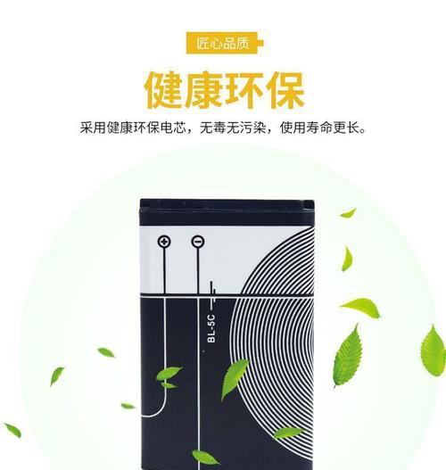 芒果迷你游戏机教程在哪里?怎么开始玩?