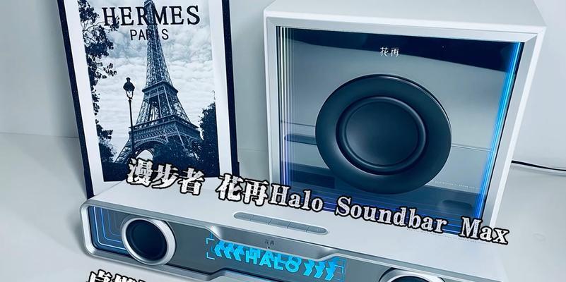漫步者大音响套装的音质如何?