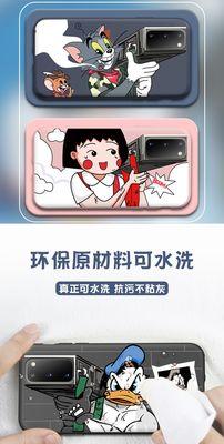 摄像头手机壳大炮的使用方法是什么?操作中常见问题?