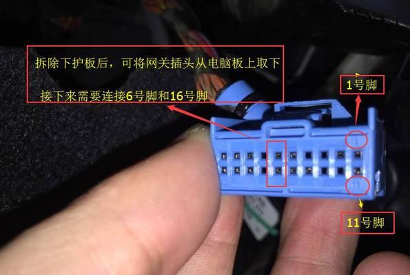 网关盒子拆解困难怎么办?拆解步骤详细说明?