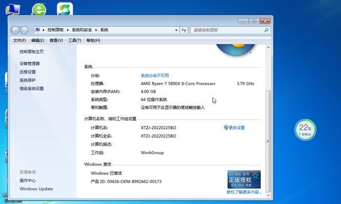 如何才可以在平板上安装电脑系统?安装过程中需要注意什么?