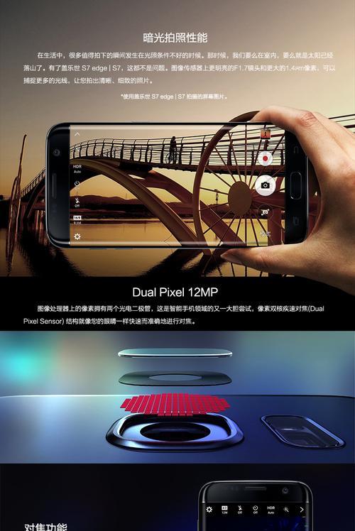 三星手机商城消失的原因是什么?