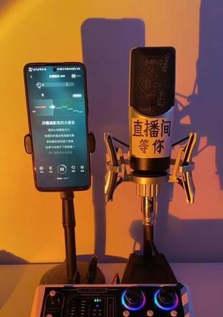 直播摄像头手机租赁流程:步骤和注意事项?