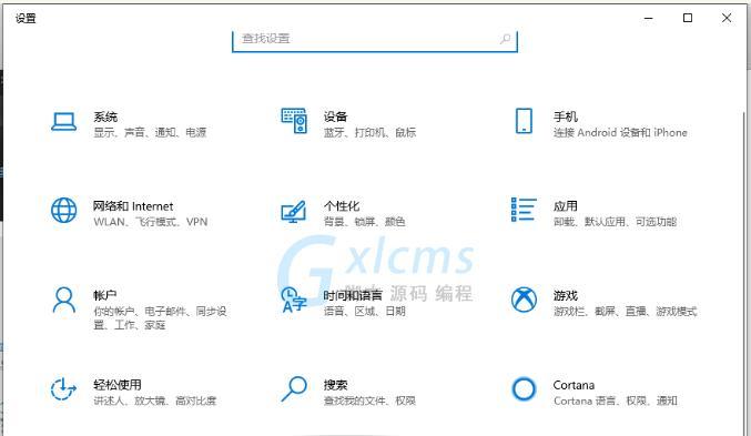 平板电脑怎么查找手环设备?查找步骤是怎样的?