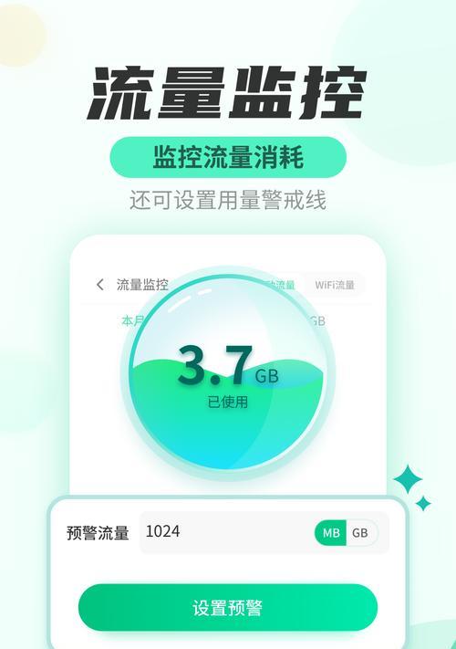 录风者如何连接wifi?设置步骤是什么?
