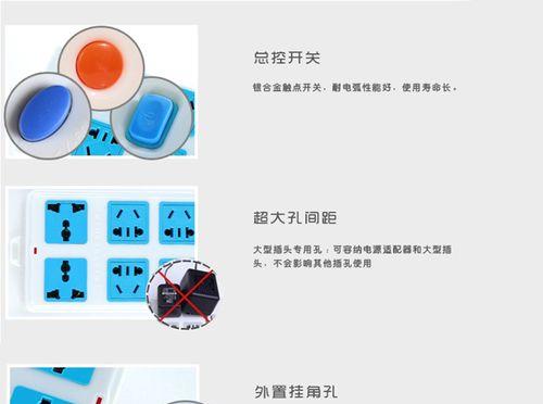 未插电源的插座是否算为空插?原因是什么?