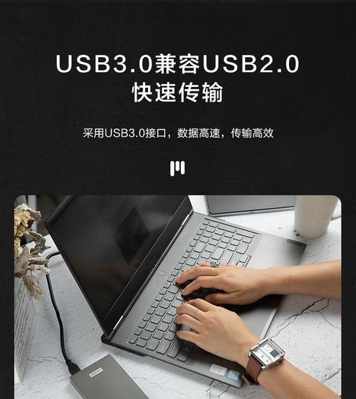 联想移动硬盘突然不显示了怎么办?解决方法是什么?