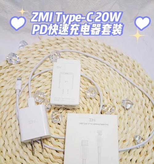 手机充电器出现杂波是什么原因?