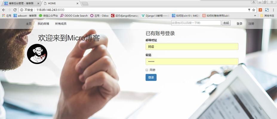 腾讯服务器文件储存安全吗?操作复杂吗?