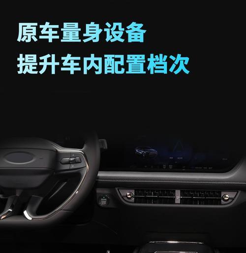捷豹xf车载充电器使用方法是什么?如何正确充电?