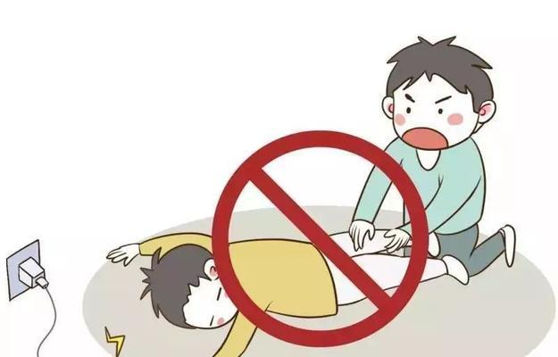 拔电源后触电的原因是什么?