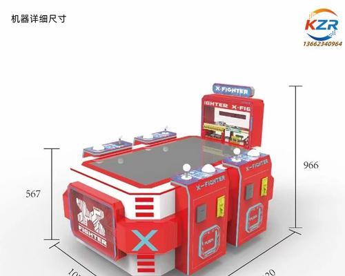 迷你游戏机上的贪吃蛇游戏如何操作?
