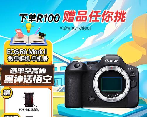数码相机照片查找技巧是什么?