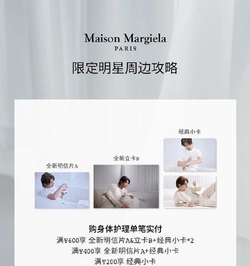 马吉拉智能手表的使用体验如何?好用吗?