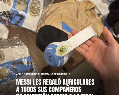 梅西耳机蓝牙连接步骤是什么?